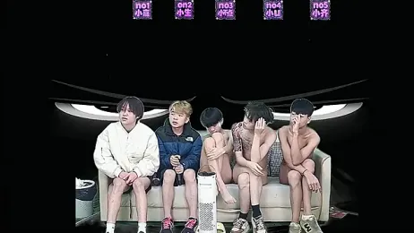 yujiannanpu webcam stripchat model stream image