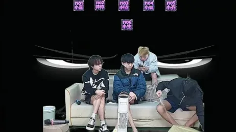 yujiannanpu webcam stripchat model stream image