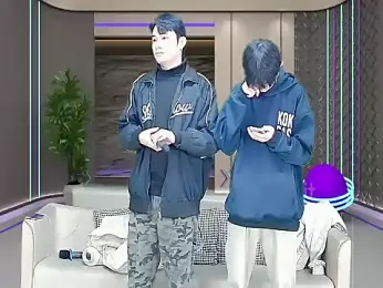 yujiannanpu webcam model stream image