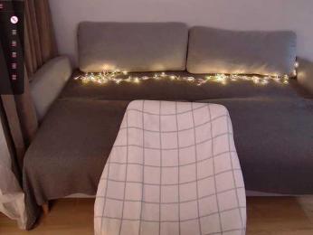 tyan-babe webcam model stream image