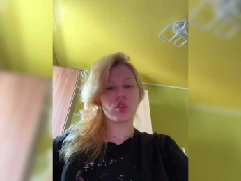 Advaya webcam model stream image