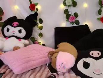 cutee_andrea webcam model stream image