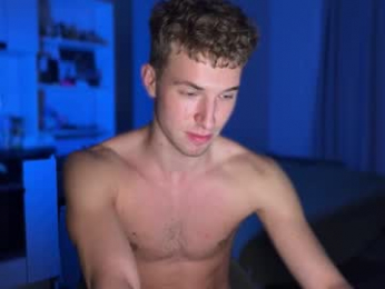 ursaotome webcam model stream image