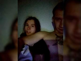 PrincessandSGP webcam model stream image