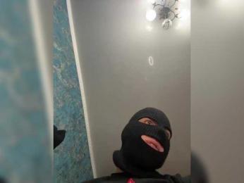 loodmood webcam model stream image