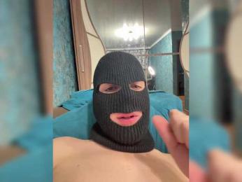 loodmood webcam model stream image