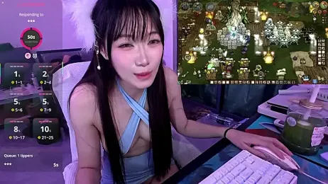 Linbaibai webcam model stream image