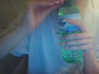 Buthayna webcam model stream image