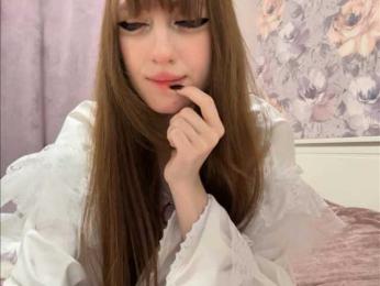 NyxoraMary webcam model stream image