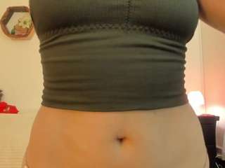 paloma-victory webcam camsoda model stream image