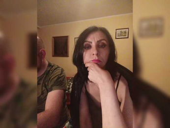 WikiBitch webcam model stream image