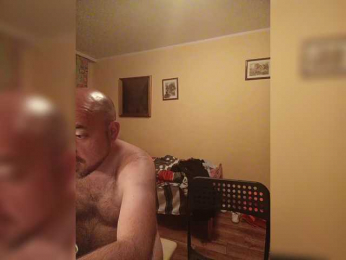 WikiBitch webcam model stream image