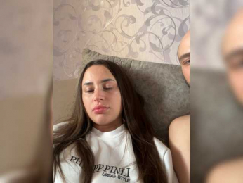 Alexalll webcam model stream image