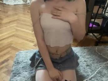arieluthe webcam model stream image