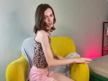melody_gepard webcam model stream image