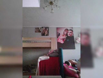 Alinkay webcam model stream image