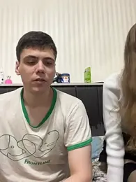 lovburger webcam model stream image