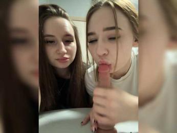 Kira_Sofia webcam model stream image