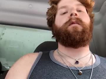 kadestone webcam model stream image