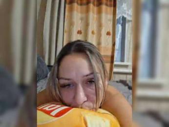 krisred webcam model stream image