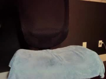sweetghosty webcam chaturbate model stream image