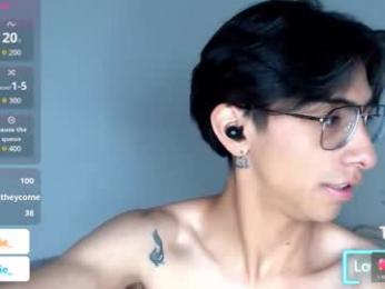 uyukie_ webcam model stream image