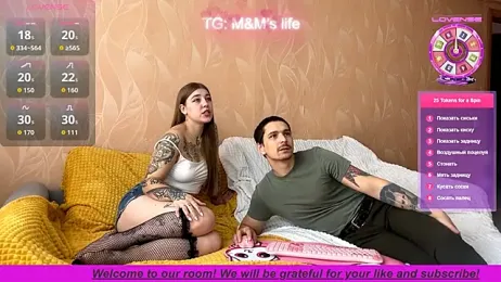 VelvetMiley webcam model stream image