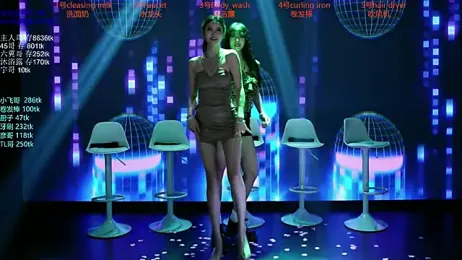 PLAY_HOUSE webcam stripchat model stream image