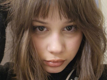 MintaGekas webcam model stream image