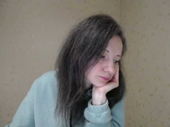 BeautifulO webcam model stream image