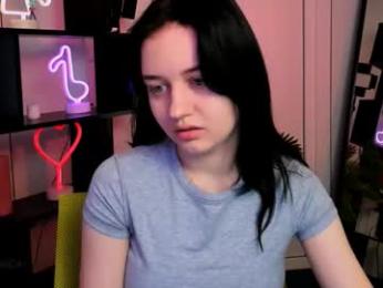 dora_di1 webcam model stream image