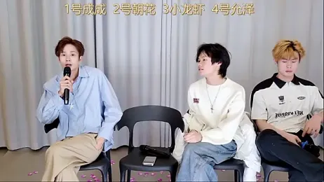 AAA-BOYS webcam stripchat model stream image