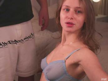 cupofloveswhisper webcam bongacams model stream image