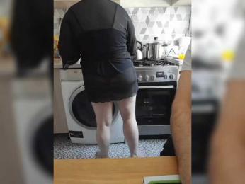 paralove1 webcam bongacams model stream image