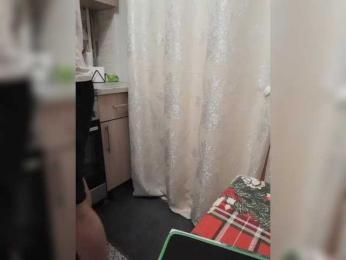 paralove1 webcam bongacams model stream image