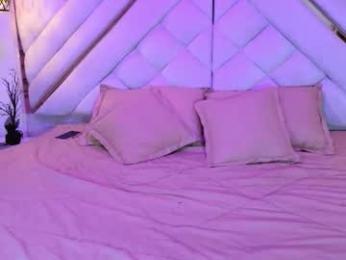 solylunavg webcam model stream image