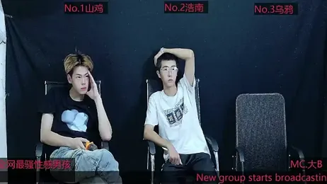 Young-hot-boys webcam model stream image