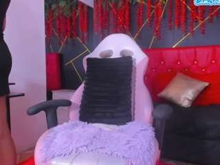 aliceduboiss webcam model stream image