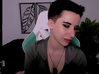 reinramm webcam model stream image