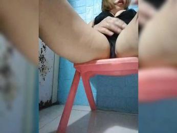 Emmupmip webcam model stream image