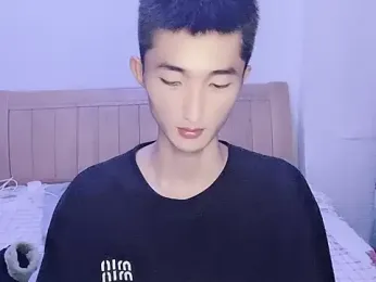 A98T webcam model stream image