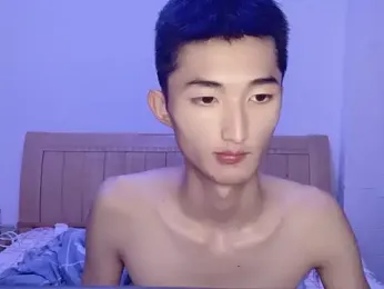 A98T webcam model stream image