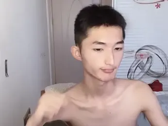 A98T webcam model stream image