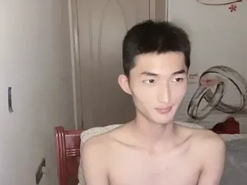 A98T webcam model stream image