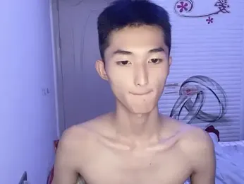 A98T webcam model stream image