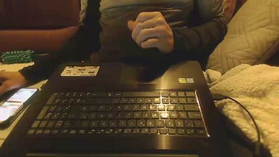 ichzeigesdir webcam model stream image