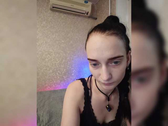 AngelDemon_sw webcam model stream image