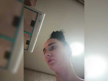 AngelDemon_sw webcam model stream image