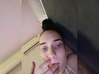 AngelDemon_sw webcam model stream image