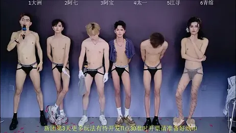 JH120 webcam stripchat model stream image